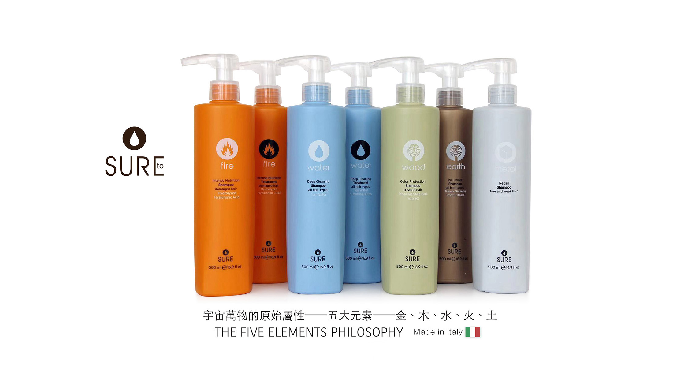 Sure To Hair Care Products
Shampoo Conditioner Hair Mask Treatment Pomade Gel Hair Spray
蘇亞圖專業頭髮護理